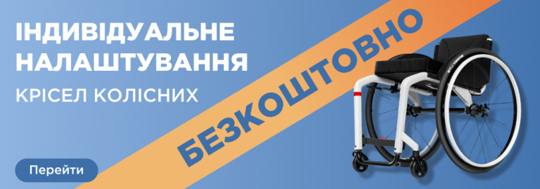 Нова послуга